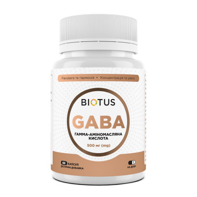 ГАМК (гамма-аміномасляна кислота), GABA, Biotus, 60 капсул