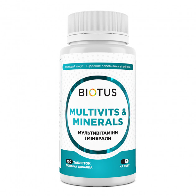 Мультивітаміни та мінерали, Multivits & Minerals, Biotus, 120 таблеток