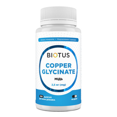 Мідь, Copper, Biotus, 2.5 мг, 100 капсул