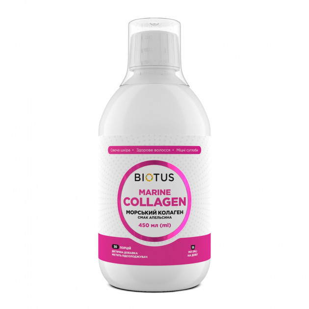 Морський колаген, Marine Collagen, Biotus, смак апельсину, 450 мл