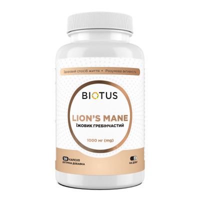 Їжовик гребінчастий, Lion's Mane, Biotus, 1000 мг, 120 капсул