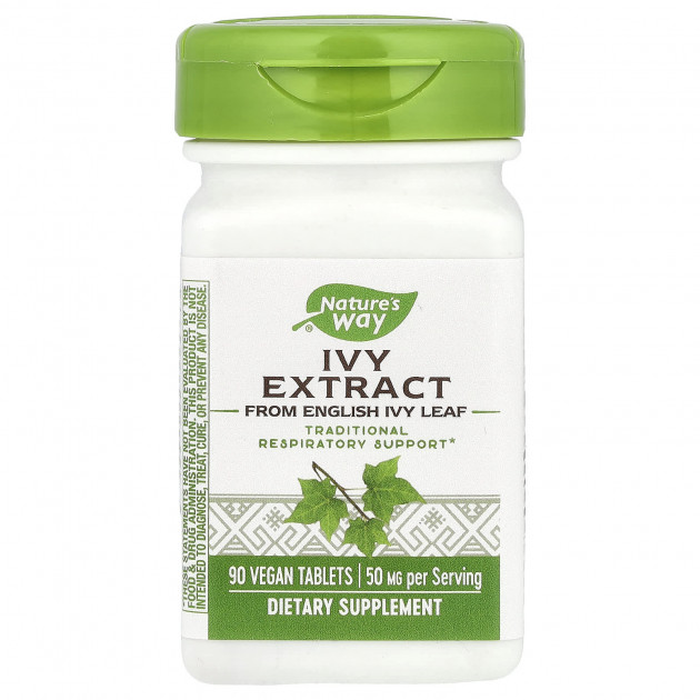 Плющ, Ivy Extract, Nature's Way, екстракт, 50 мг, 90 веганських таблеток (25 мг на таблетку)