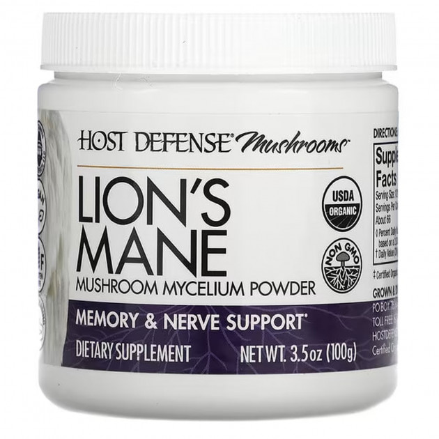 Їжачок гребінчастий, Lion's Mane, Host Defense, порошок грибного міцелію, для підтримки пам'яті та нервової системи, 100 г