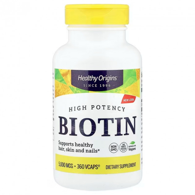 Біотин, Biotin, Healthy Origins, висока концентрація, 5000 мкг, 360 вегетаріанських капсул