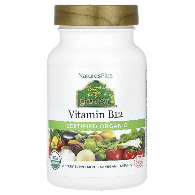 Вітамін В-12, Vitamin B12, Nature's Plus, Source of Life Garden, органік, 60 веганських капсул