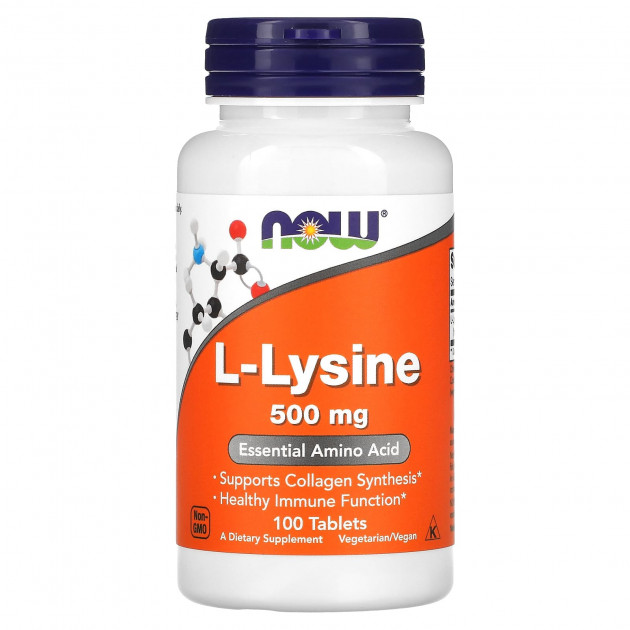 L-лізин, L-Lysine, Now Foods, 500 мг, 100 таблеток