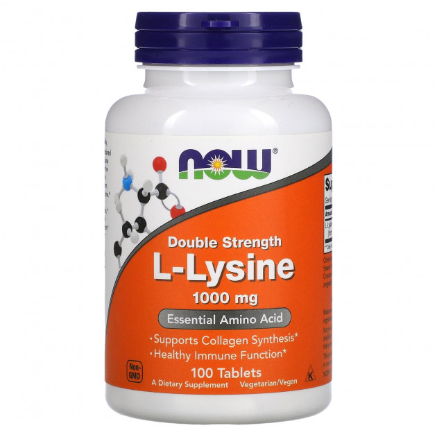 L-лізин, L-Lysine, Now Foods, подвійна сила, 1000 мг, 100 таблеток