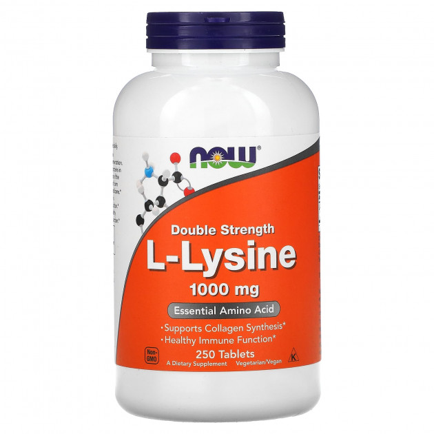 L-лізин, L-Lysine, Now Foods, подвійна сила, 1000 мг, 250 таблеток