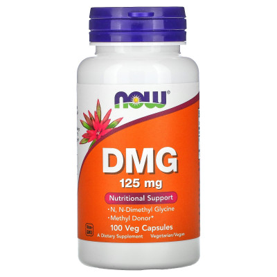 Диметилгліцин, DMG, Now Foods, 125 мг, 100 вегетаріанських капсул
