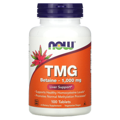 Триметилгліцин (ТМГ), TMG, Now Foods, 1000 мг, 100 таблеток