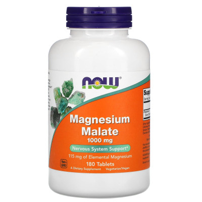 Магнію малат, Magnesium Malate, Now Foods, 1000 мг, 180 таблеток