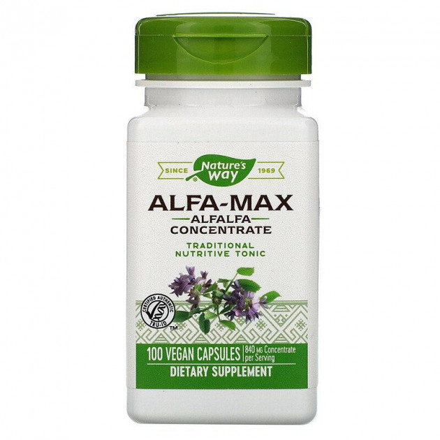 Альфальфа Макс, Alfa-Max, Nature's Way, концентрат, 840 мг, 100 веганських капсул (420 мг на капсулу)