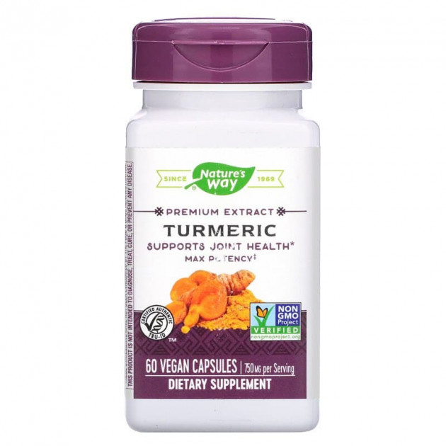 Куркума, Turmeric, Nature's Way, екстракт преміум-класу, 750 мг, 60 веганських капсул