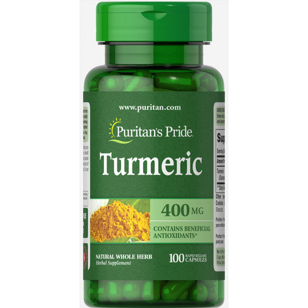 Куркума, Turmeric, Puritan's Pride, 400 мг, 100 капсул