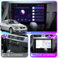 Штатная магнитола Lesko для BMW 3 серии V (E90/E91/E92/E93) 2005-2010 экран 9" 2/32Gb CarPlay 4G Wi-Fi GPS Prime