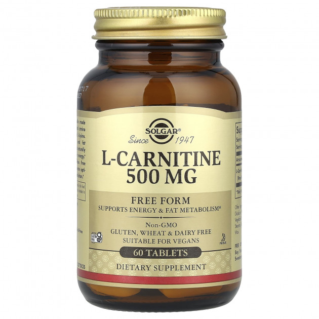 Карнітин (L-Carnitine), Solgar, вільна форма, 500 мг, 60 таблеток