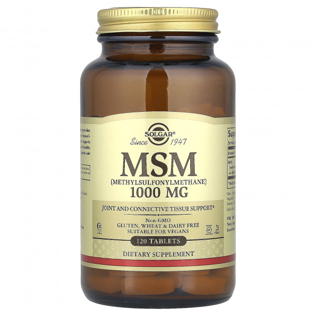 Метилсульфонілметан, MSM, Solgar, 1000 мг, 120 таблеток