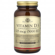 Вітамін D3 (холекальциферол), Vitamin D3, Solgar, 125 мкг (5000 МО), 240 вегетаріанських капсул