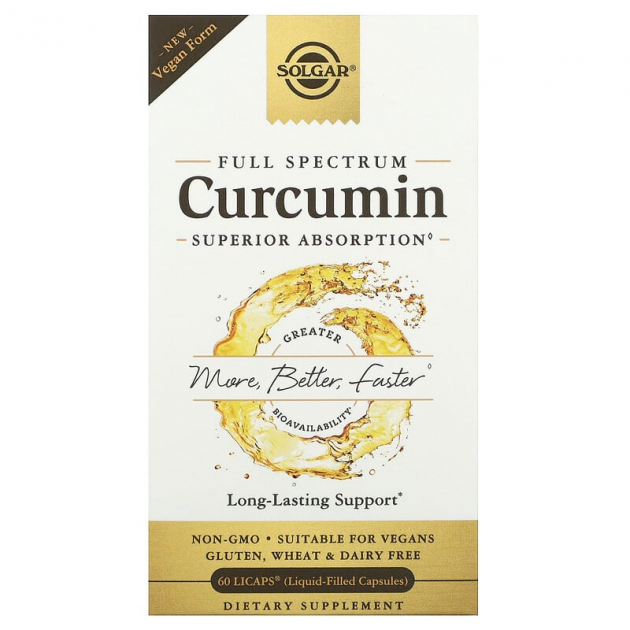 Куркумін, Curcumin, Solgar, повний спектр, 60 гелевих капсул