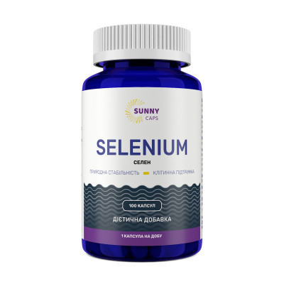 Селен, Selenium Powerfull, Sunny Caps, 50 мкг, 100 капсул