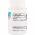 Вітамін В12 (метилкобаламін), Methylcobalamin, Thorne, 60 капсул (1 мг на капсулу)