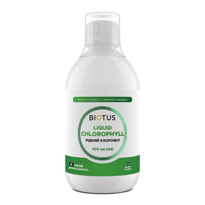 Хлорофіл рідкий, Chlorophyll Liquid, Biotus, природний, 450 мл