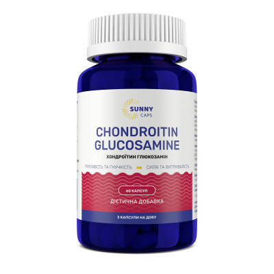 Хондроїтин та глюкозамін, Chondroitin та Glucosamine Powerful, Sunny Caps, 60 капсул