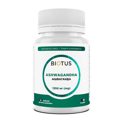 Ашваганда, Ashwagandha, Biotus, 1350 мг, 60 капсул