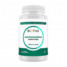 Ашваганда, Ashwagandha, Biotus, 1350 мг, 120 капсул