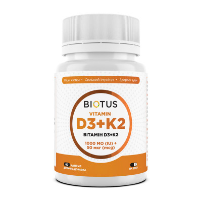 Вітамін D3+К2, Vitamin D3+K2, Biotus, 1000 МО/50 мкг, 60 капсул