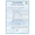 Магній з вітаміном В6, Magnesium with Vitamin B6, My Nutri Week, 200 мг, 100 таблеток (50 мг у таблетці)