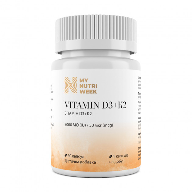 Вітамін D3+K2, Vitamin D3+K2, My Nutri Week, 5000 МО/50 мкг, 60 капсул