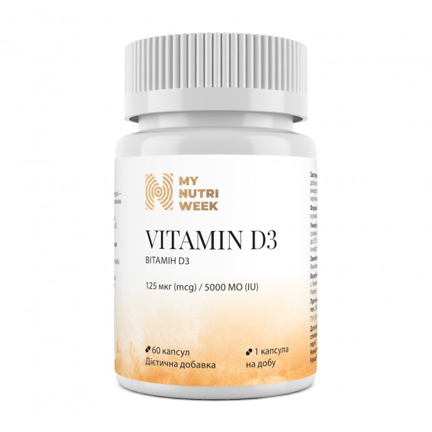 Вітамін D3, Vitamin D3, My Nutri Week, 125 мкг (5000 МО), 60 капсул