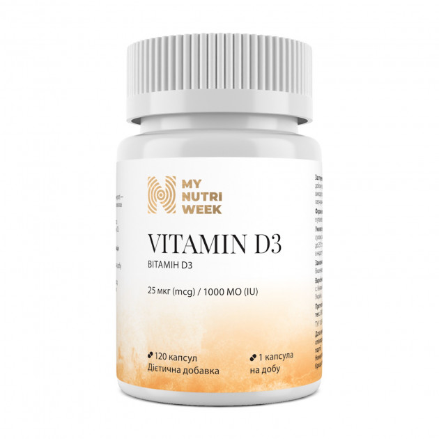 Вітамін D3, Vitamin D3, My Nutri Week, 25 мкг (1000 МО), 120 капсул