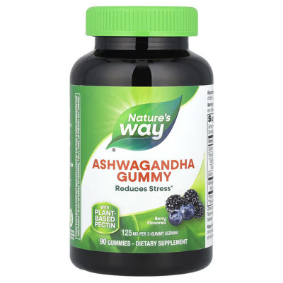 Ашваганда, Ashwagandha Gummies, Nature's Way, смак ягід, 125 мг, 90 жувальних цукерок