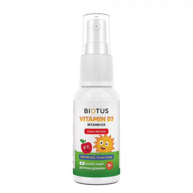 Вітамін D3, Vitamin D3, Biotus, спрей для дітей, смак яблука, 200 МО/5 мкг, 30 мл