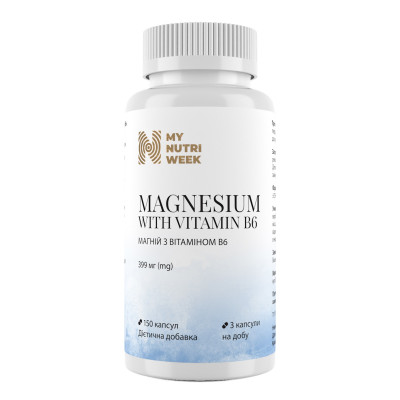 Магній з вітаміном В6, Magnesium with Vitamin B6, My Nutri Week, сильний екстра, 399 мг, 150 капсул