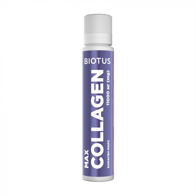 Колаген Макс, Collagen Max, Biotus, смак Лісові ягоди, 1 флакон (25 мл)
