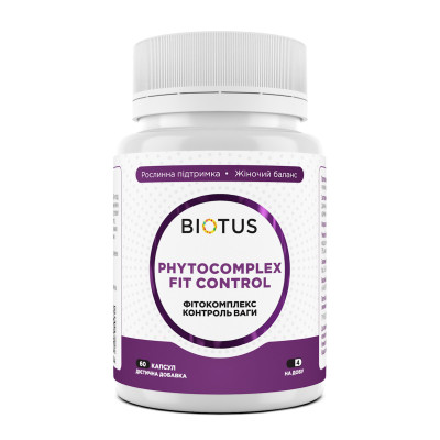 Фітокомплекс Контроль ваги, Phytocomplex Fit Control, Biotus, 60 капсул