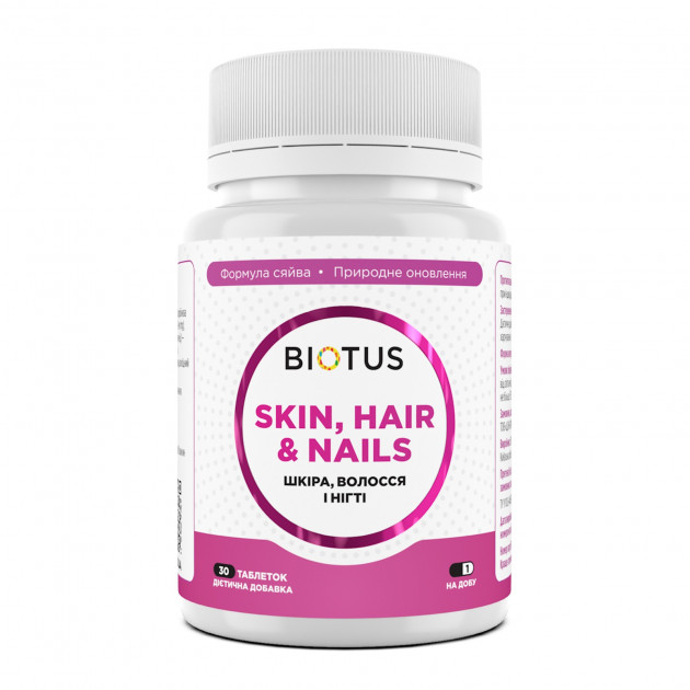 Шкіра, волосся та нігті, Skin, Hair & Nails, Biotus, 30 таблеток