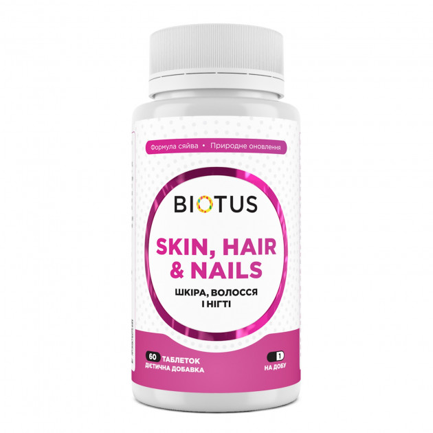 Кожа, волосы и ногти, Skin, Hair & Nails, Biotus, 60 таблеток