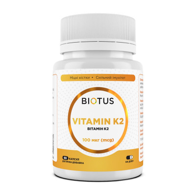 Вітамін К2-менахінон-7, Vitamin K2 MK-7, Biotus, 100 мкг, 60 капсул