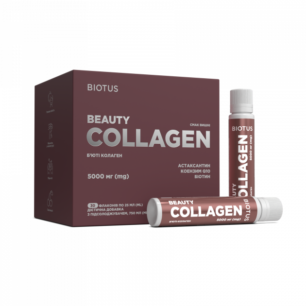 Б'юті колаген, Beauty Collagen, Biotus, 5000 мг, смак вишні, 30 флаконів (кожен по 25 мл)