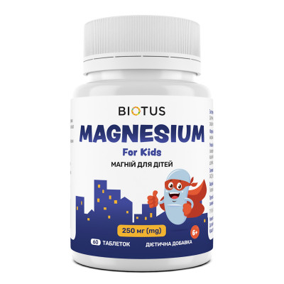 Магній для дітей, Magnesium For Kid's, Biotus, 250 мг, 60 таблеток