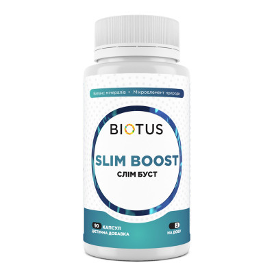 Слім Буст, Slim Boost, Biotus, комплекс для схуднення, 90 капсул