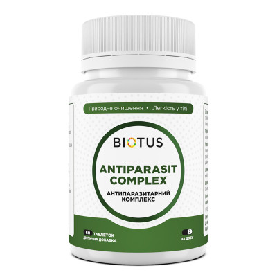 Антипаразитний комплекс, Antiparasit Compleх, Biotus, 60 таблеток