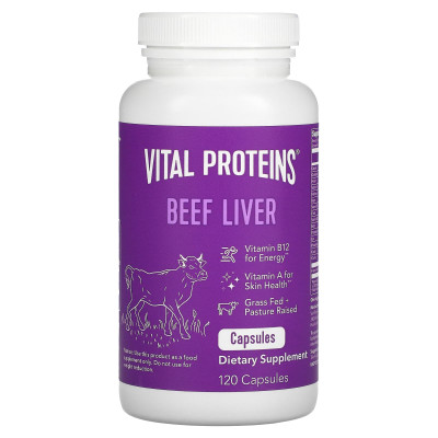 Печінка яловича, Beef Liver, Vital Proteins, 750 мг, 120 капсул