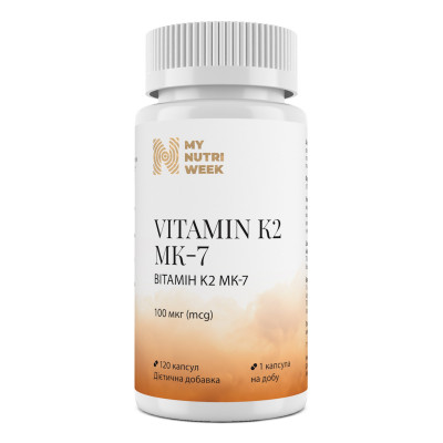 Вітамін К2-менахінон-7, Vitamin K2 MK-7, My Nutri Week, 100 мкг, 120 капсул