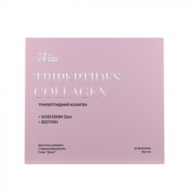 Трипептидний колаген, Tripeptides Collagen, My Nutri Week, 30 флаконів (25 мл кожен)