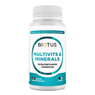 Мультивітаміни та мінерали, Multivits & Minerals, Biotus, 60 капсул
